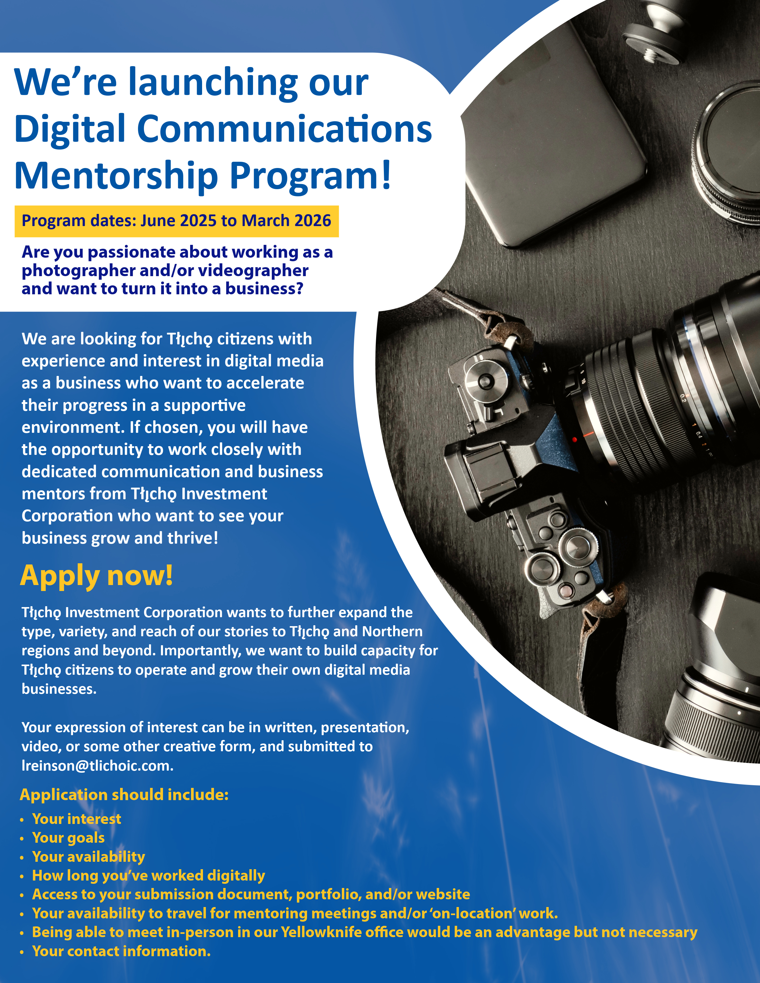 We’re launching our Digital Communications Mentorship Program! Poster