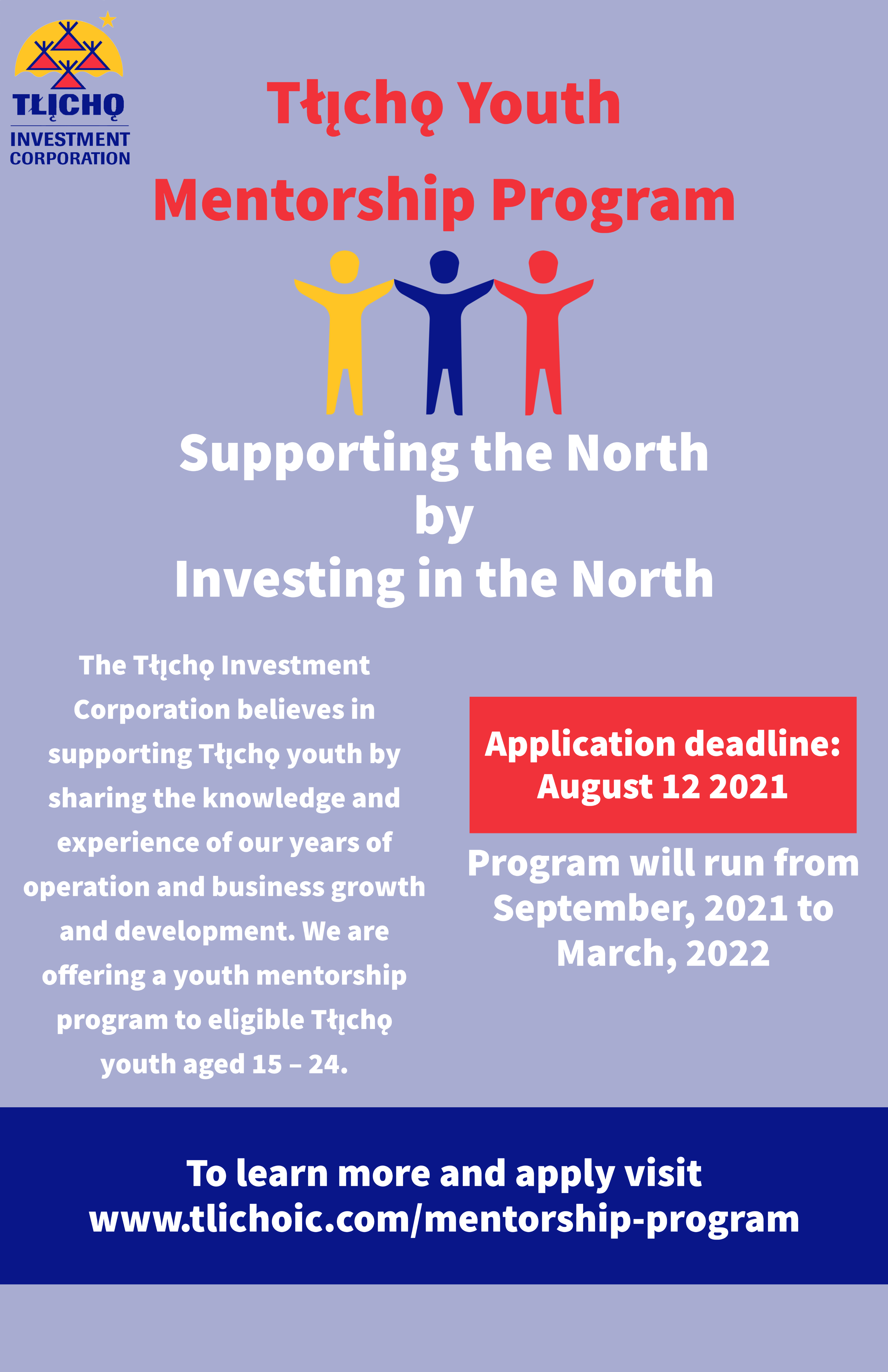 TIC Mentorship Program poster